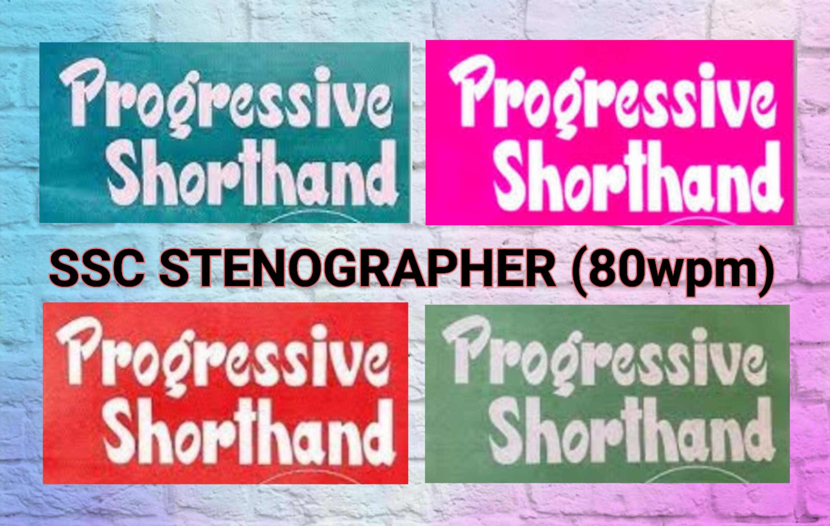 Progressive Dictations