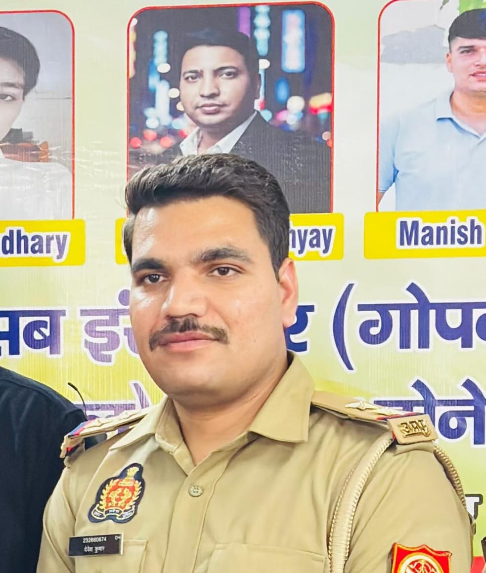 Devesh Gautam